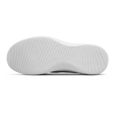 Men's Tree Runner - Mist (White Sole)